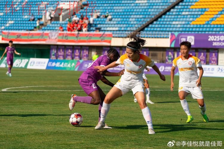 青春之名 为陕西征战全运会笼式足球全力以赴