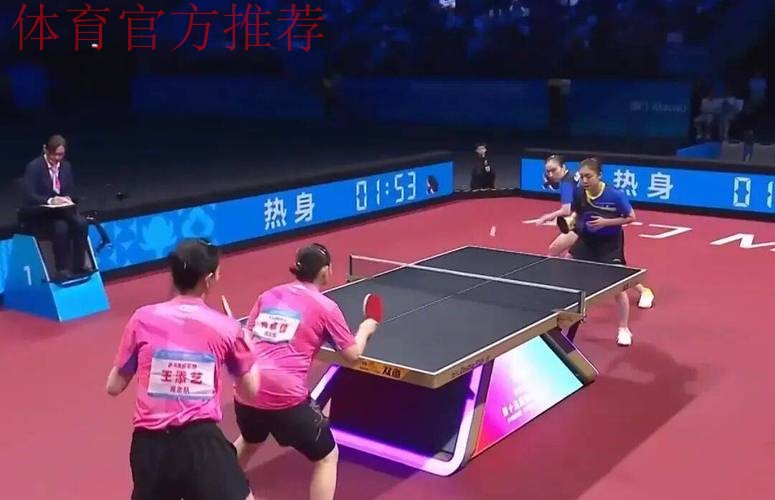 19日综合：田径赛场日产9金 乒乓球女团金牌归属山东