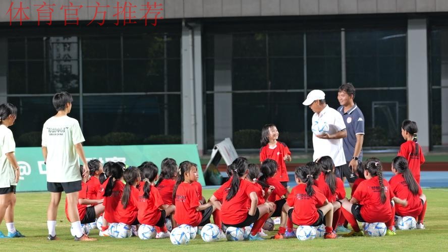 亚足联-中国足协“梦想中国”社会责任活动在京举行 亚足联-中国足协“梦想中国”社会责任活动在京举行