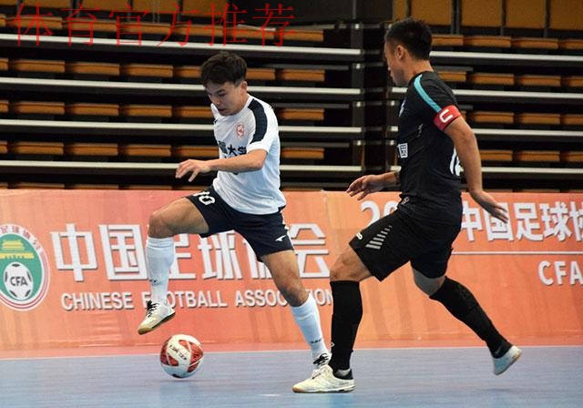 河北福美、宁波大榭银博获得附加赛名额