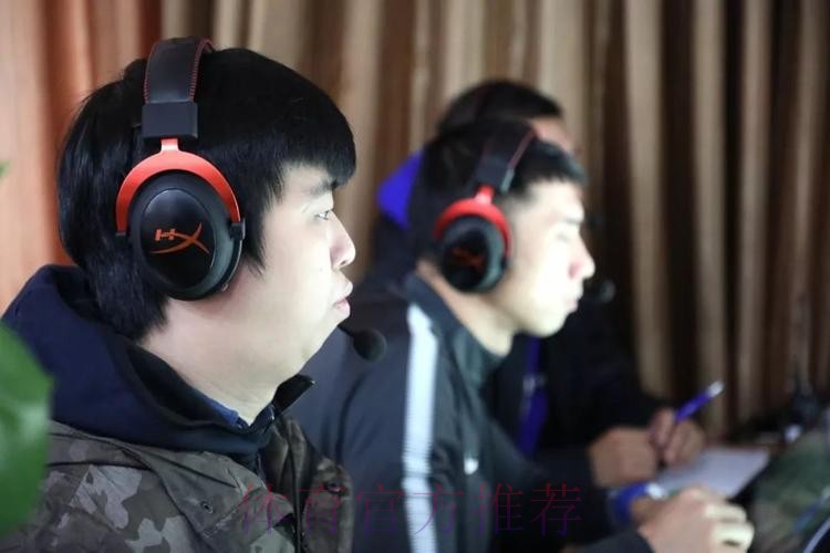 中甲联赛第六期视频助理裁判(VAR)培训班在恒大足校举行 中甲联赛第六期视频助理裁判(VAR)培训班在恒大足校举行