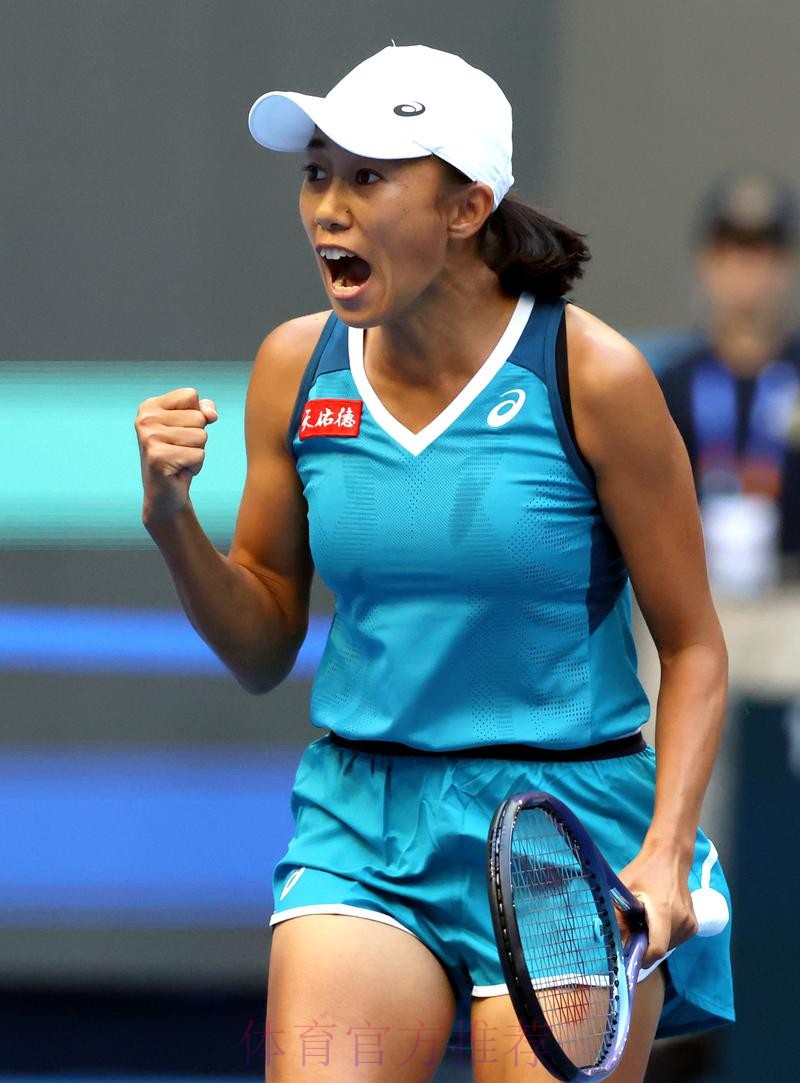 抵达墨尔本 张帅开启澳网征程 抵达墨尔本 张帅开启澳网征程