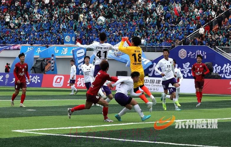 广东湛江队战胜内蒙古呼和浩特队 广东湛江队战胜内蒙古呼和浩特队